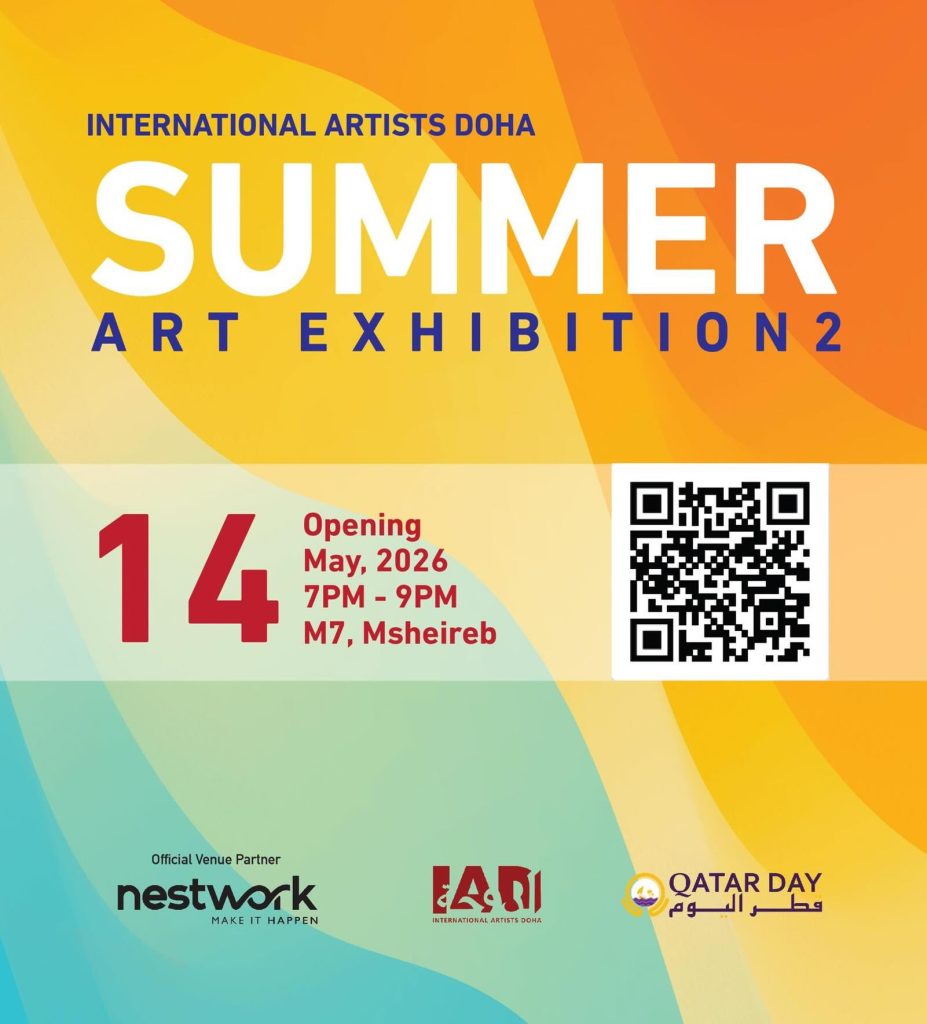 IAD Art Exhibit Poster